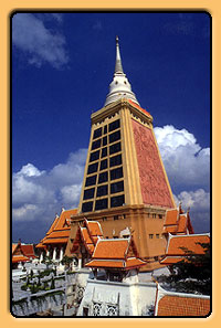 Wat Dhammamongkol