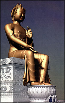 Tibetan Maitreya
