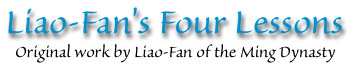 Liao-Fan's Four Lessons