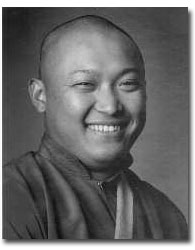 Sakyong Mipham Rinpoche